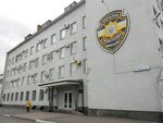 Poltavskaya obyedinennaya gosudarstvennaya nalogovaya inspektsiya Gu Gfs (улица Маршала Бирюзова, 47), tax auditing