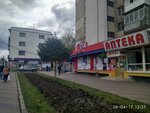 Optika Ochi (prospekt Kotsiubynskoho, 11), opticial store