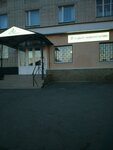 Tsentr lazernoy khirurgii Panakeya (Kulykivska vulytsia, 27), centro médico, clínica