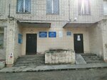 Lagolovskoye Selskoye Poseleniye (derevnya Lagolovo, Sadovaya ulitsa, 12), administration