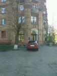 Tsentr zanyatosti Darnitskogo rayona Filial (Simferopolska Street, 3/2), centro de empleo
