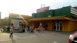 Velika Apteka (Lesia Kurbasa Avenue, 6Г), pharmacy