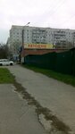 Carwash (vulytsia Buchmy, 2А), lavado de coches