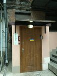 Gostinitsa (Pushkinska Street, 64) ، فندق