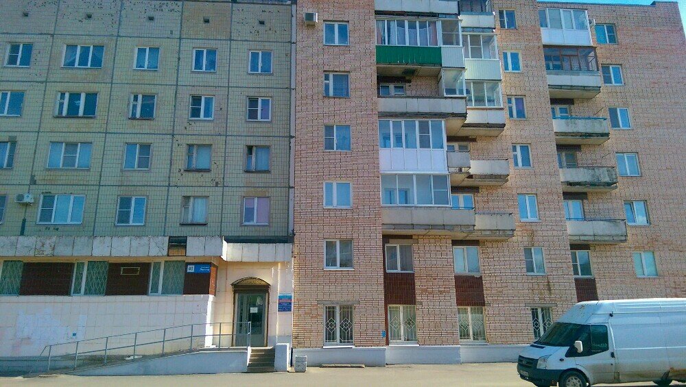 إدارة حكومية Komitet sotsialnoy zashchity naseleniya Administratsiya Kirishskogo Munitsipalnogo rayona ، ، صورة