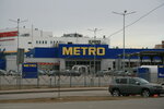 Продуктовый магазин (Komendantskiy Avenue, 3), grocery
