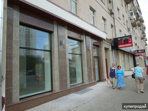 Магазин ИТКОЛ Коммерческая недвижимость