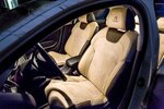 Forsage (Gagarina Street, 7), auto accessories