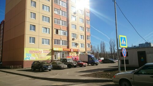 Все фото