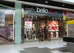 Belio ci (Universitetskiy Avenue, 107), lingerie and swimwear shop