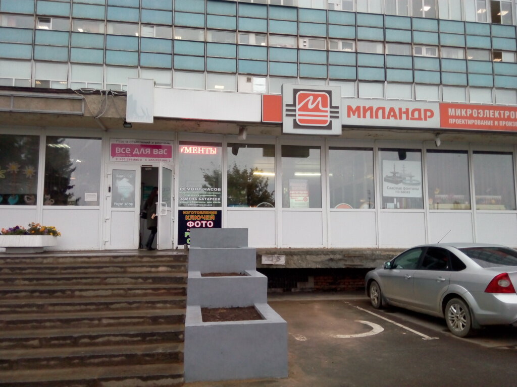 Зеленоград георгиевский проспект карта