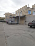 Neftekhimeksport (Rechnoye shosse, 15/304), oil products