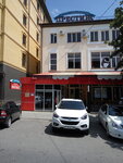 Prestizh (Internatsionalnaya ulitsa, 13), cafe