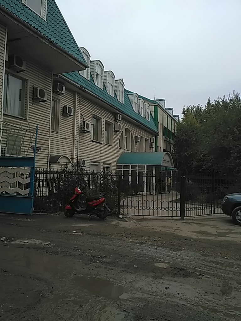 Veterinary and sanitary examination laboratory ФГБУ Всероссийский центр карантина растений, Rostov‑na‑Donu, photo
