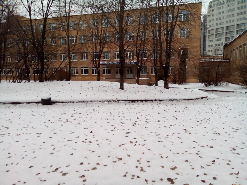 College Tekhnologichesky kolledzh № 34 Strukturnoye podrazdeleniye № 1, Moscow, photo