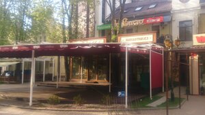 Kafe-konditerskaya Lvovskaya tsukernya (vulytsia Hrushevskoho, 28), cafe