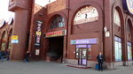 Gallery (Peremohy Avenue, 47) ، ملهى ليلي