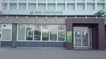 BPS-Sberbank, infokiosk (Maskowskaja vulica, 332), retail equipment