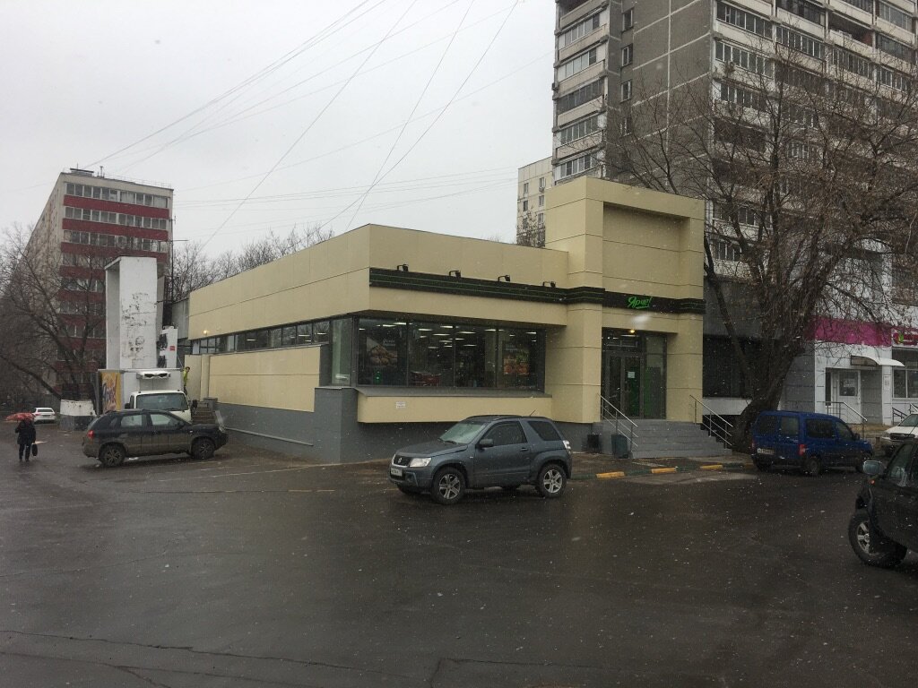 Supermarket Ярче!, Moscow, photo