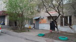 Parikmakherskaya Glamur (Komsomolskaya ulitsa, 2/9), hairdresser