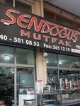 Sendogus Kitchen (İstanbul, Zeytinburnu, Maltepe Mah., Davutpaşa Cad., 8) ، مركز أعمال
