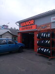 STO SIT-Servis (Povitroflotskyi Avenue, 88А), car service, auto repair