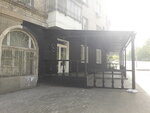 3/4 Krft (Херсонська вулиця, 5), cafe