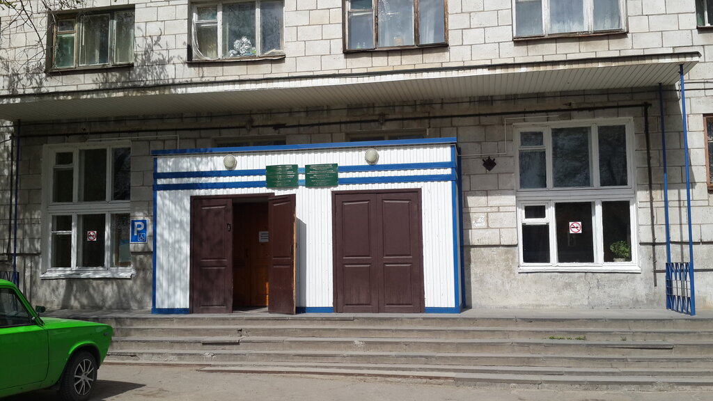 Рада ул наумова 14 фото