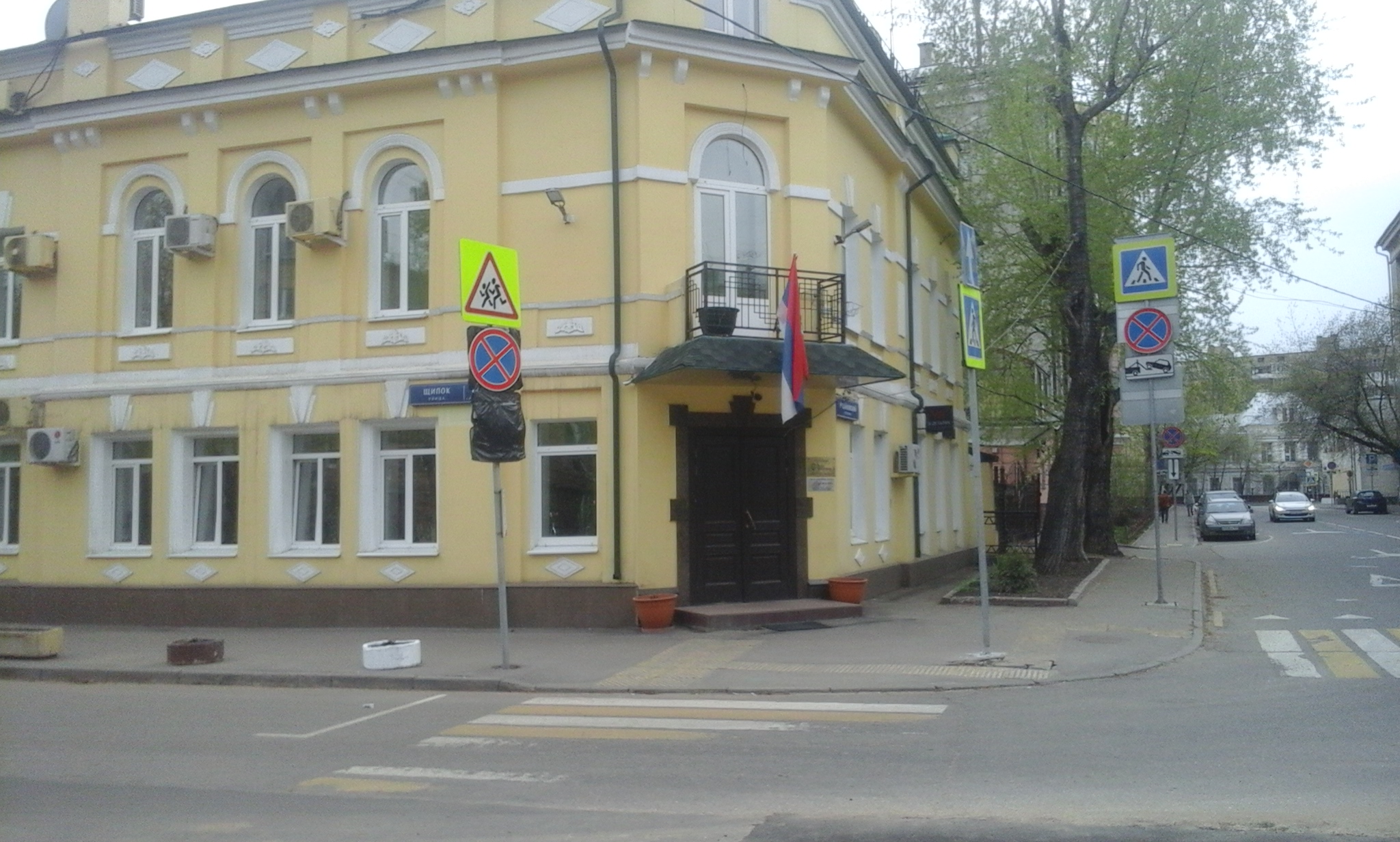 Фото Арт Гранд Виктория