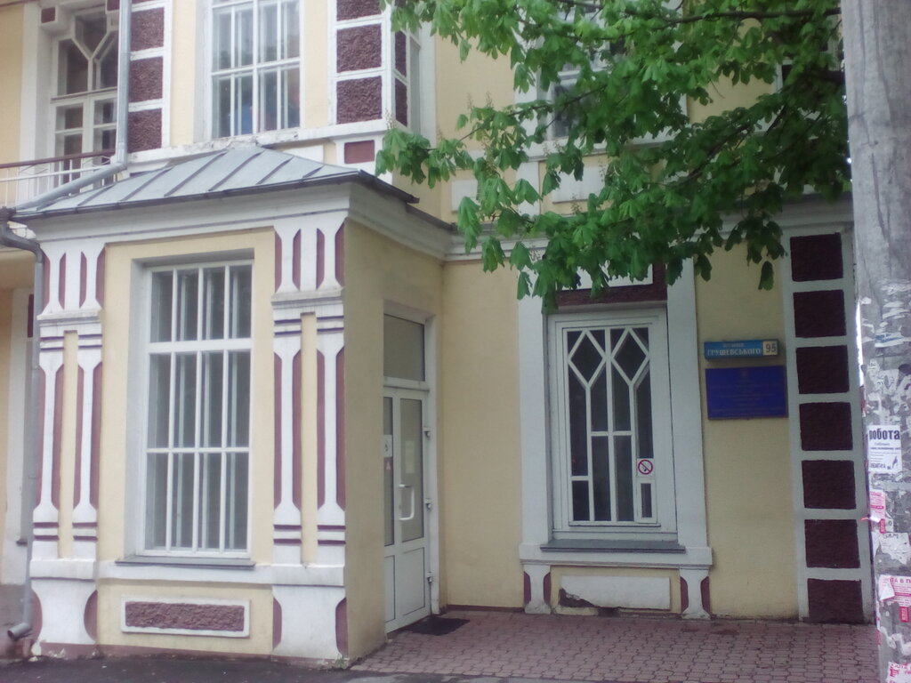 Servicios de pasaportes y migraciones Otdel Migratsionnoy Sluzhby V Khmelnitskoy oblasti, , foto