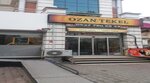 Ozan Tekel (İstanbul, Esenyurt, Cumhuriyet Cad., 6), alkollü içecekler  Esenyurt'tan