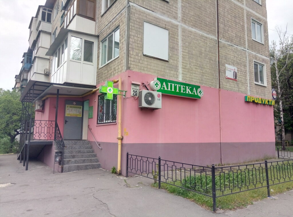 Ул братиславская киев