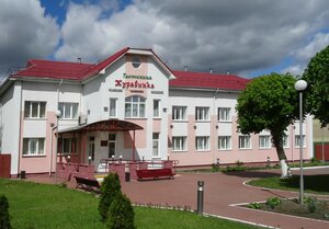 Журавинка (Советская ул., 40), гостиница в Хойниках