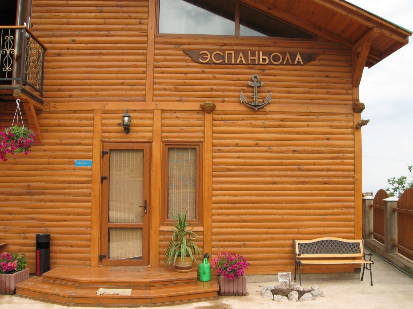 Фото Эспаньола