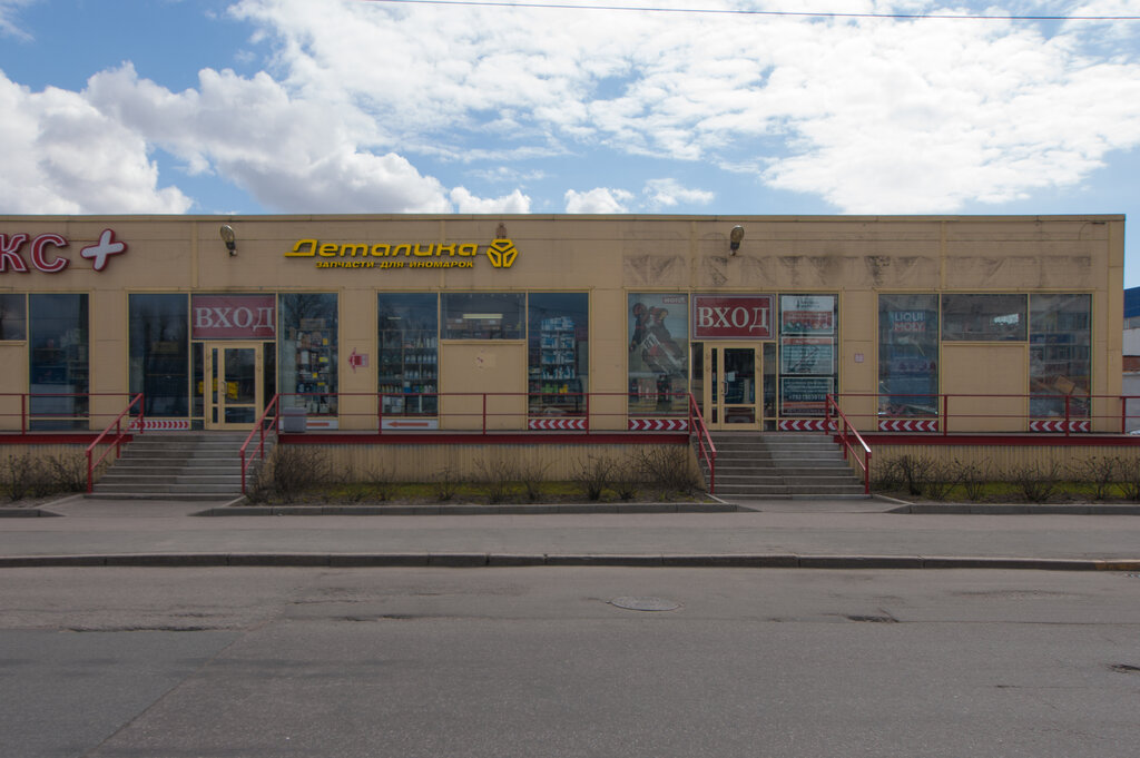 Ириновский камаз магазин