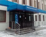 Ifns Rossii № 23 po gorodu Moskve (Taganrogskaya Street, 2), tax auditing