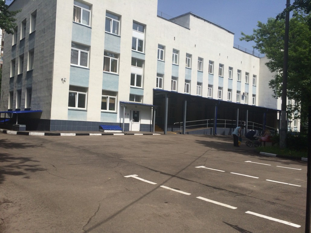 Поликлиника no 2 ул кузнецова 29а фото