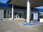 Servis Pitline (Bohatyrska Street, 17), lubricants