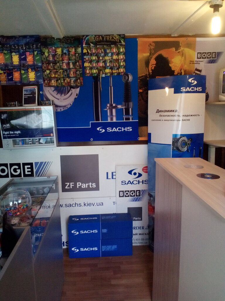 Tienda de repuestos y artículos para automóviles Pervy firmenny magazin Sachs, , foto