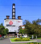 Zaporozhsky zavod ferrosplavov (Диагональная улица, 11) ، شركات المنتوجات المعدنية