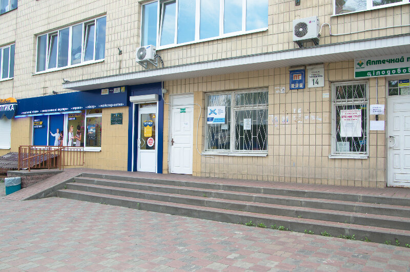 Medical center, clinic Kabinet Tsentr semeynoy meditsiny Ukrainskogo lechebno-diagnosticheskogo tsentra, Kyiv, photo