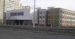Obshcheobrazovatelnaya shkola № 292 I-III stupeney im. Getmana Ukrainy Ivana Mazepy (Kostiantyna Dankevycha Street, 5), school