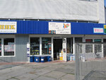 Kompaniya Initsiativa (Yaroslaviv Val Street, 28), appliance repair