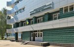 Gosudarstvenoye uchrezhdeniye Natsionalny institut khirurgii i transplantologii im. A.A. Shalimova Natsionalnoy Akademiya Meditsinskikh Nauk Ukrainy (Kyiv, Heroiv Sevastopolia Street, 30) ، مستشفى متخصص