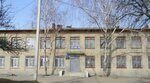 Kommunalnoye uchrezhdeniye Kharkovskaya obshcheobrazovatelnaya shkola I-III stupeney № 92 Kharkovskogo gorodskogo soveta Kharkovskoy oblasti imeni geroya sovetskogo soyuza P.P. Naboychenko (Novoprymiska vulytsia, 66) ، مدرسة