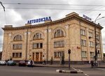 Kharkovsky Avtovokzal-1 (prospekt Yuriia Haharina, 22), bus station