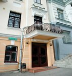 Uchebno-treningovy tsentr gostinichnogo khozyaystva Kharkovskogo natsionalnogo universiteta gorodskogo khozyaystva imeni A. N. Beketova (Куликовский спуск, 18), hotel