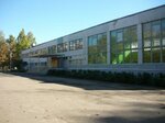 Kharkovskaya obshcheobrazovatelnaya shkola I-iii stupeney № 123 Kharkovskogo gorodskogo soveta Kharkovskoy oblasti (Akademika Pavlova Street, 142А), school