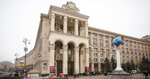 Ops № 156 (Sholom-Aleikhema Street, 18), post office