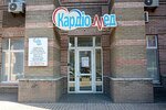 Diagnostiko-lechebny tsentr Kardiomed (Sviatoslava Khorobroho Street, 7), centro médico, clínica